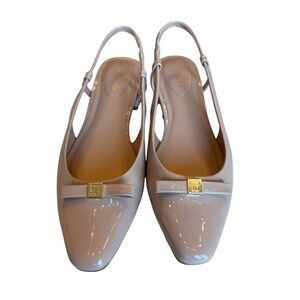Bandolino Nude Patent Slingback Block Heel Pumps New With Box NWT Size 7.5M